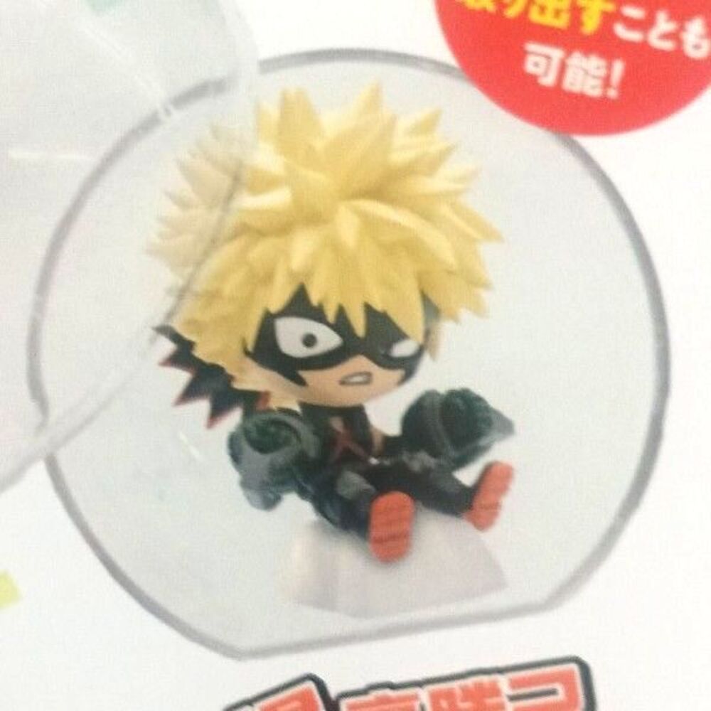 My Hero Academia Katsuki Bakugo Figure